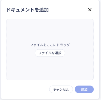 グラフィカル ユーザー インターフェイス, アプリケーション

AI 生成コンテンツは誤りを含む可能性があります。