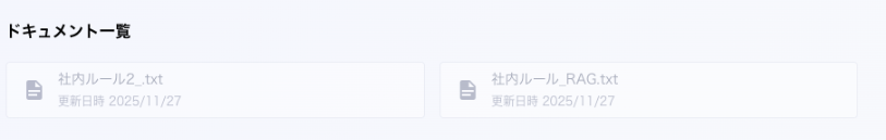 グラフィカル ユーザー インターフェイス

AI 生成コンテンツは誤りを含む可能性があります。