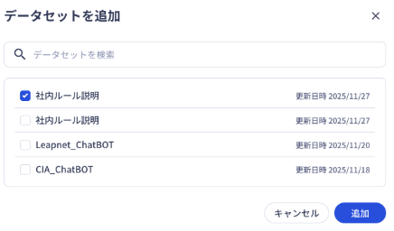 グラフィカル ユーザー インターフェイス, テキスト, アプリケーション, メール

AI 生成コンテンツは誤りを含む可能性があります。