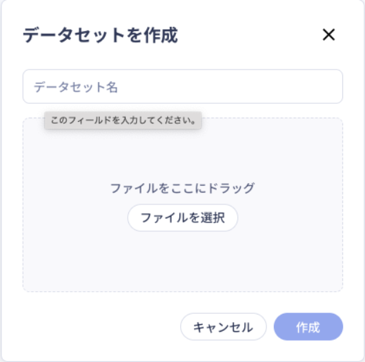 グラフィカル ユーザー インターフェイス, テキスト, アプリケーション, チャットまたはテキスト メッセージ

AI 生成コンテンツは誤りを含む可能性があります。